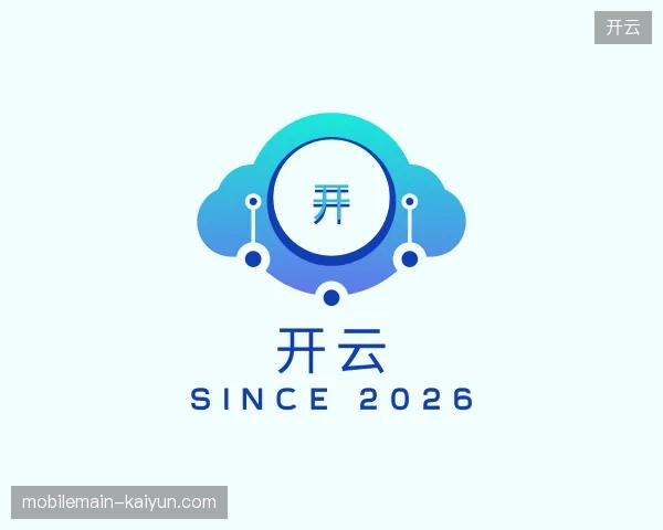 纵览开云官网
